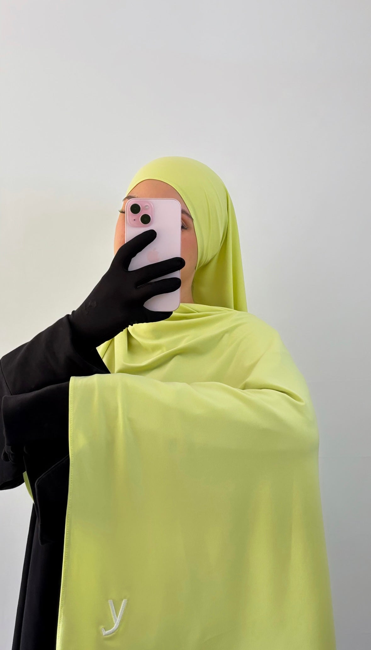 Nihal - Jersey Premium