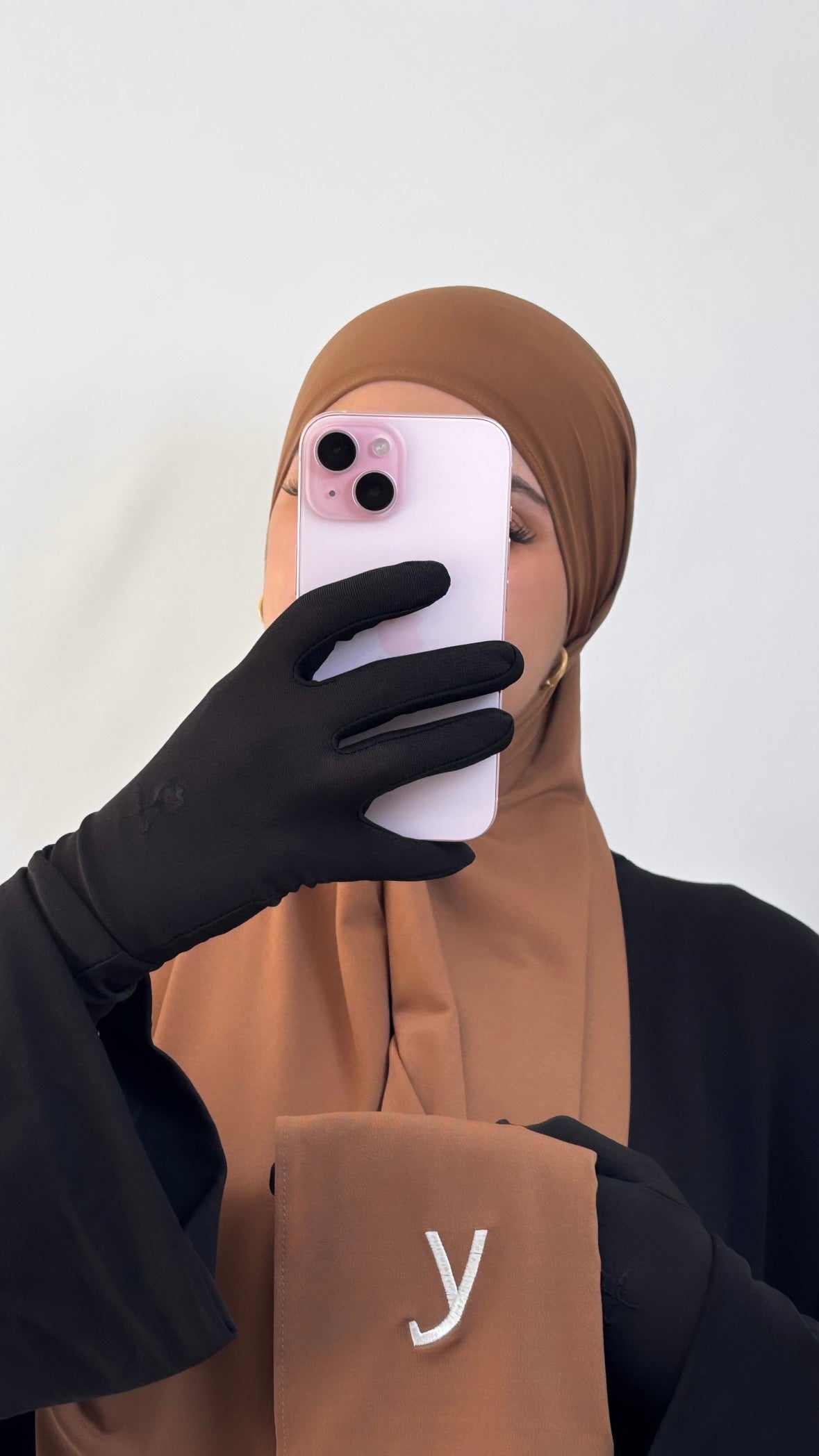 Noisette - Jersey Premium